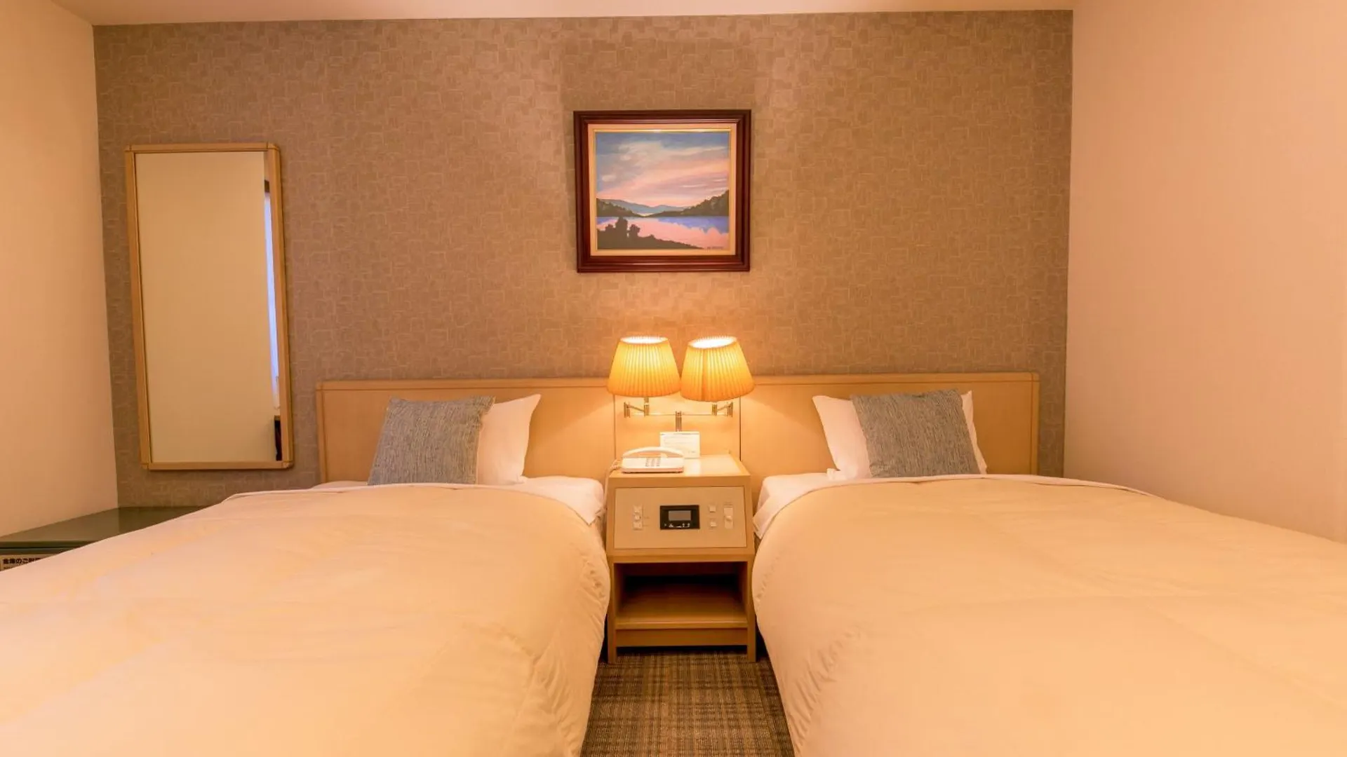 Hakone Yumoto Onsen Hotel Kajikaso 4*,  Japan