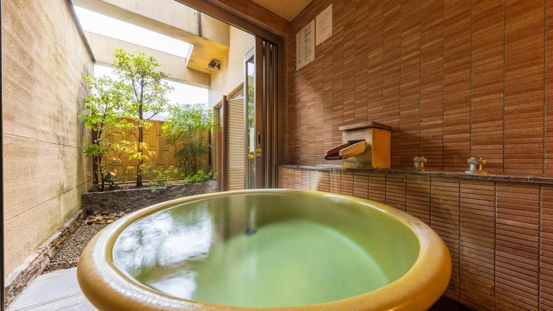 Hakone Yumoto Onsen Hotel Kajikaso Ryokan
